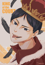 Kageyama King of the Court