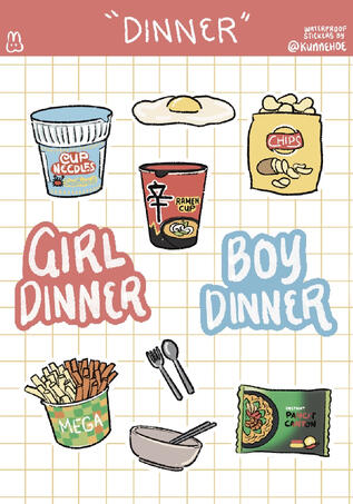 Dinner